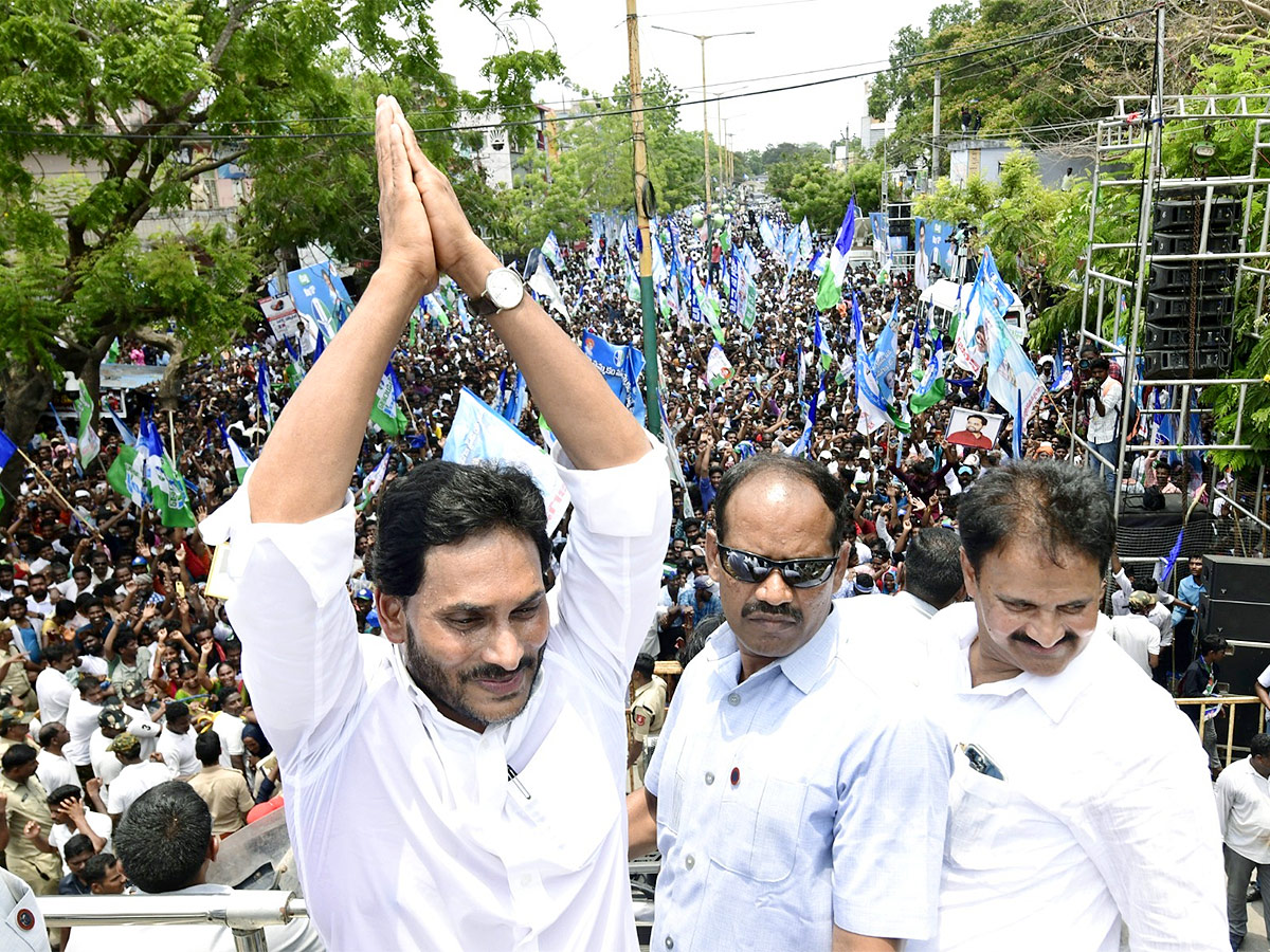 CM_20YS_20Jagan_20Public_20Meeting_20in_20Repalle_20Photos-11.jpg 11