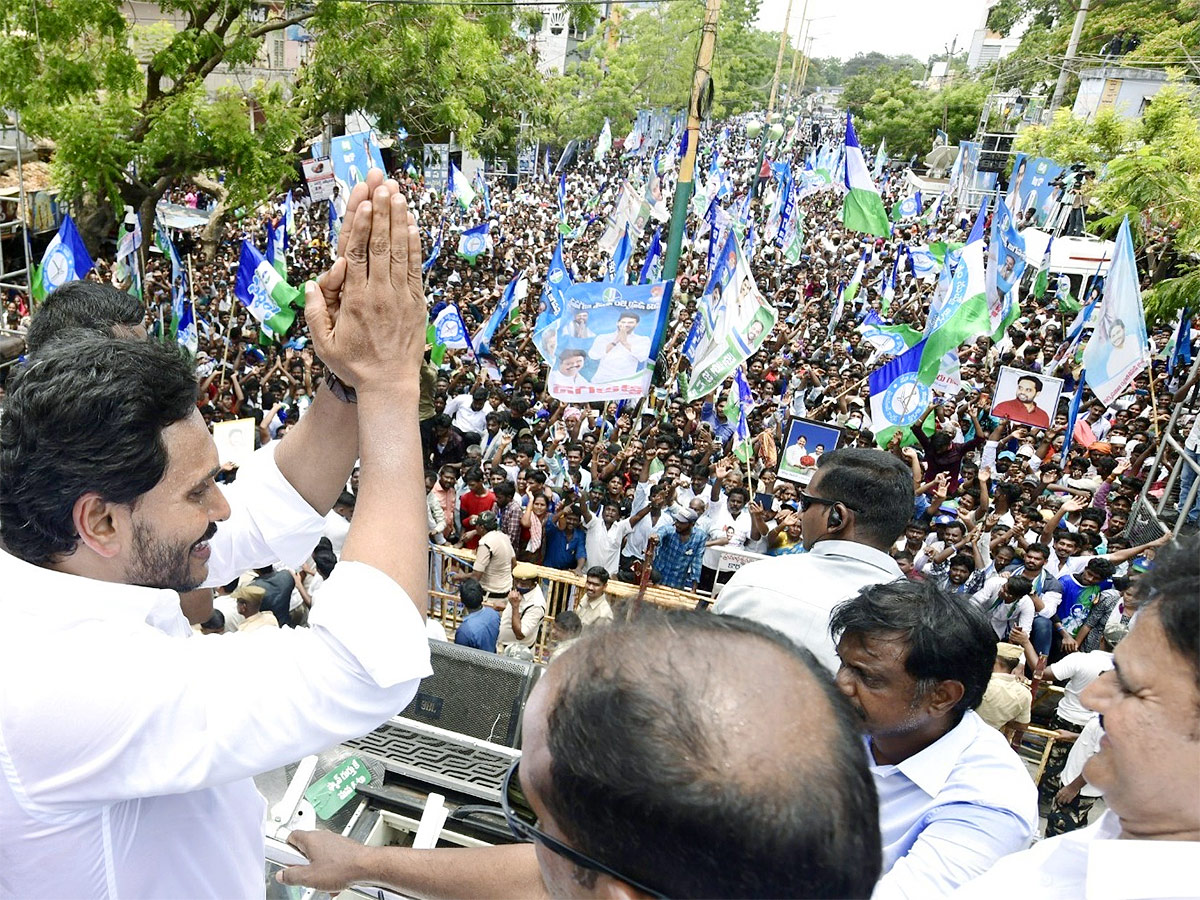 CM_20YS_20Jagan_20Public_20Meeting_20in_20Repalle_20Photos-13.jpg 13