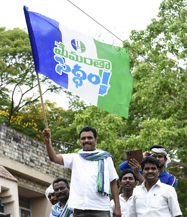 CM_20YS_20Jagan_20Public_20Meeting_20in_20Repalle_20Photos-15.jpg 15