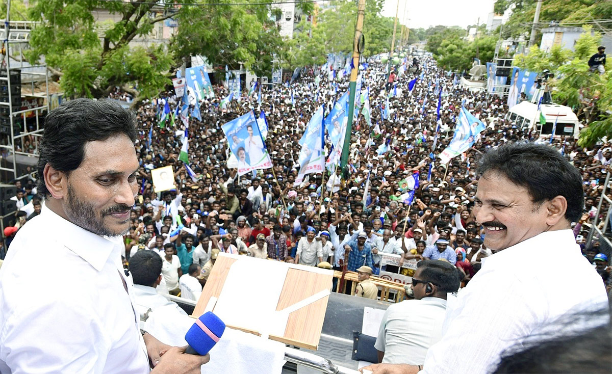 CM_20YS_20Jagan_20Public_20Meeting_20in_20Repalle_20Photos-16.jpg 16