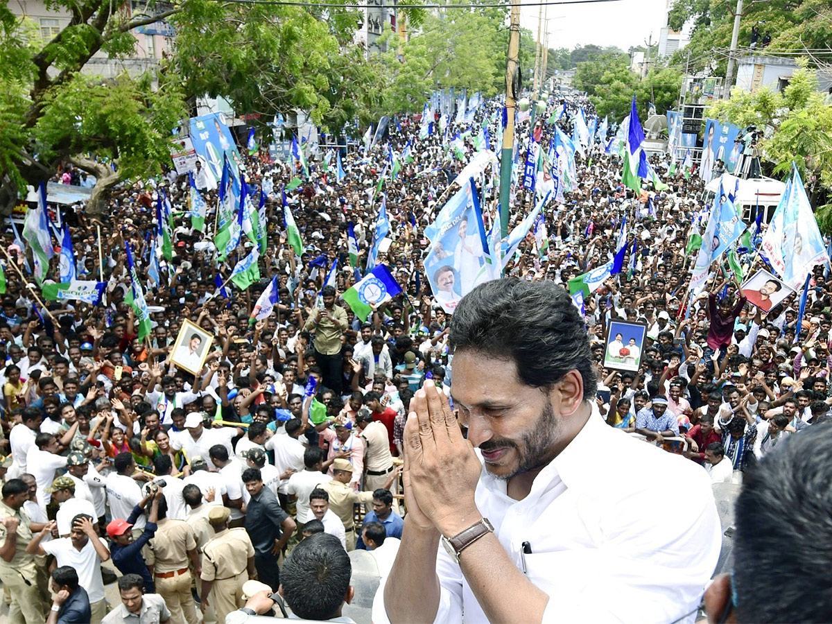 CM_20YS_20Jagan_20Public_20Meeting_20in_20Repalle_20Photos-17.jpg 17