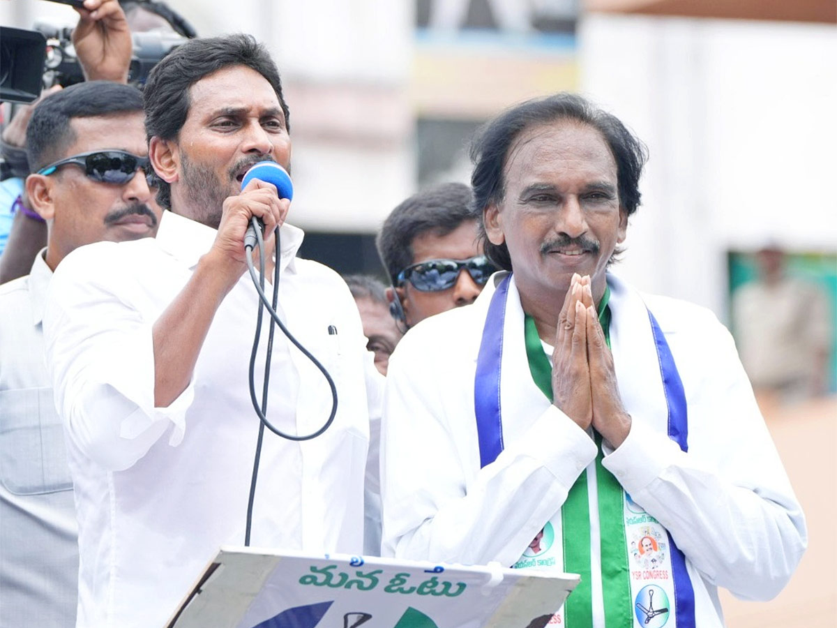 CM_20YS_20Jagan_20Public_20Meeting_20in_20Repalle_20Photos-6.jpg 6