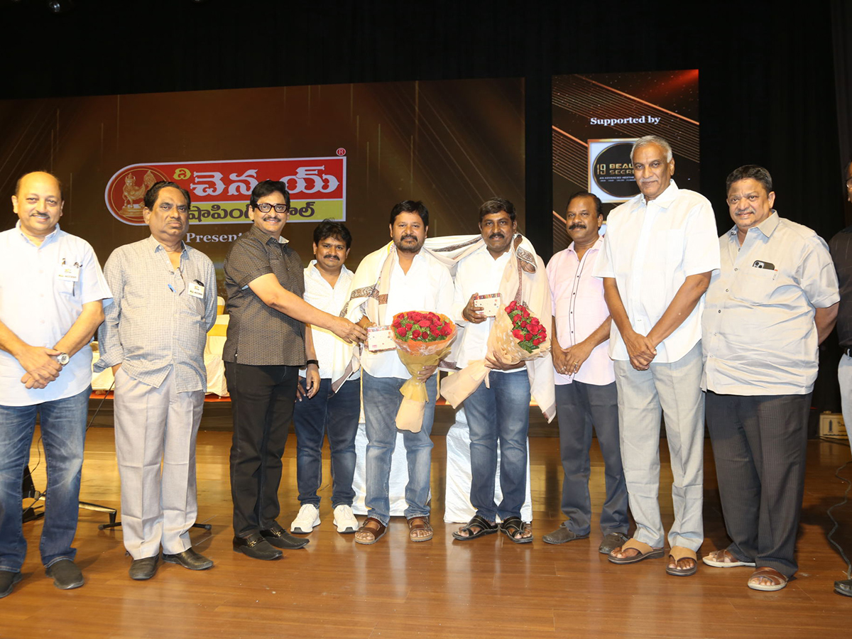 Dharsakaratna_20DNR_20Film_20Awards_20Function_20Shilpakala_20Vedika_2C_20Hyderabad-_20_2842_29.jpg 42