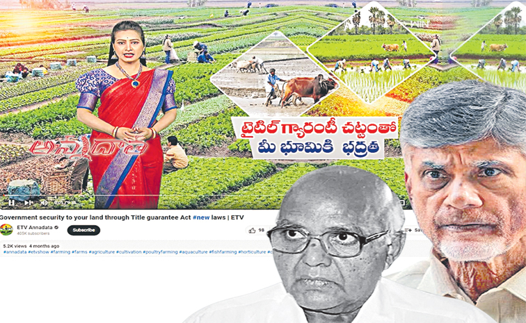 LAND-ACT_3R_0.jpg