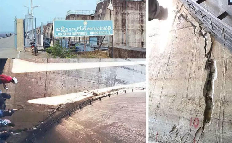 Medigadda-Barrage-1.jpg