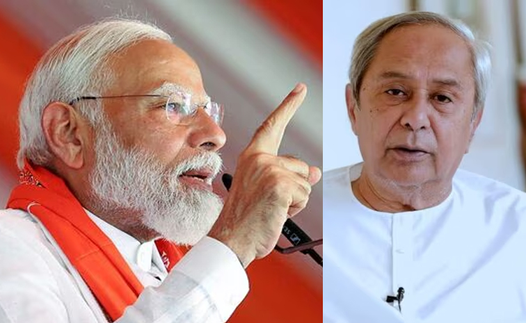 Naveen_Patnaik_Modi.jpg