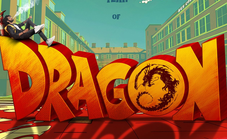 dragon-movie.jpg