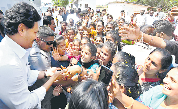 jagan_6.jpg