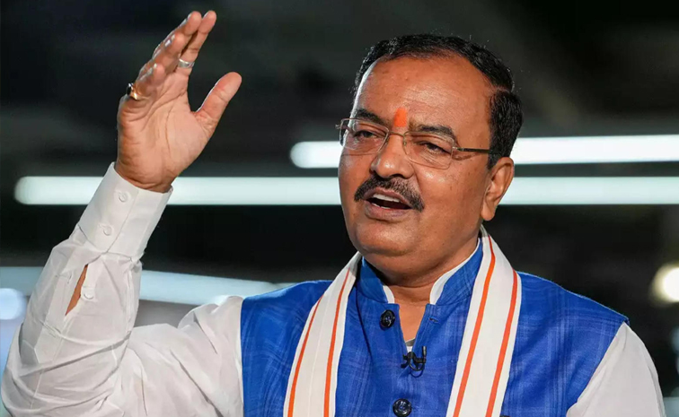 keshav-prasad-maurya.jpg