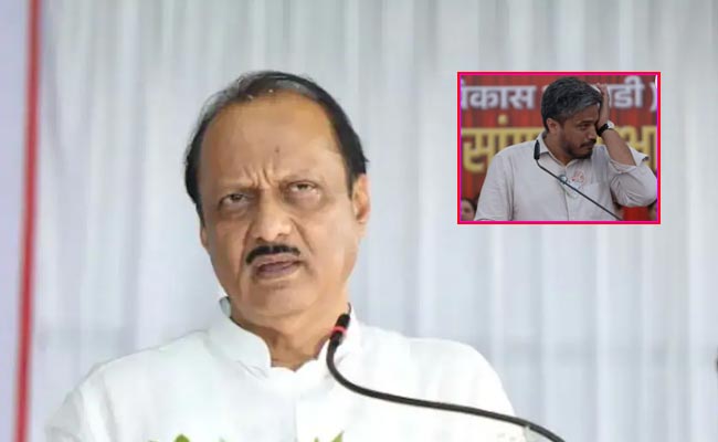 pawar.jpg