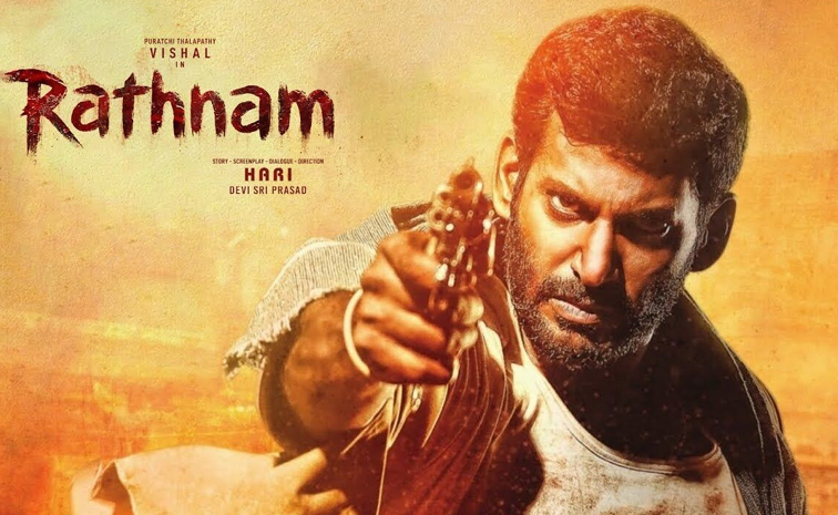 rathnam-ott.jpg