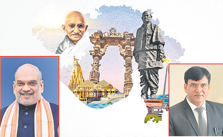GUJARAT1.jpg