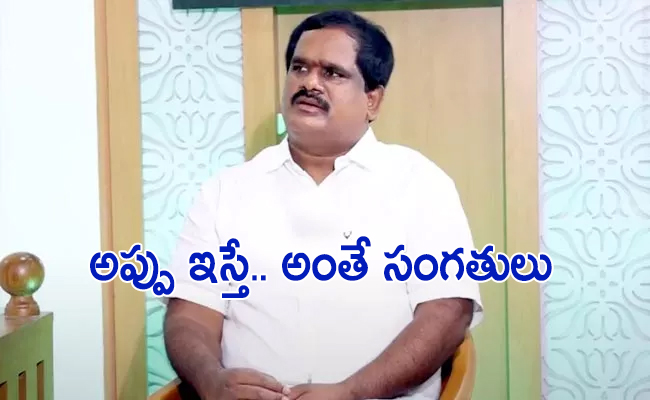 Janasena.jpg