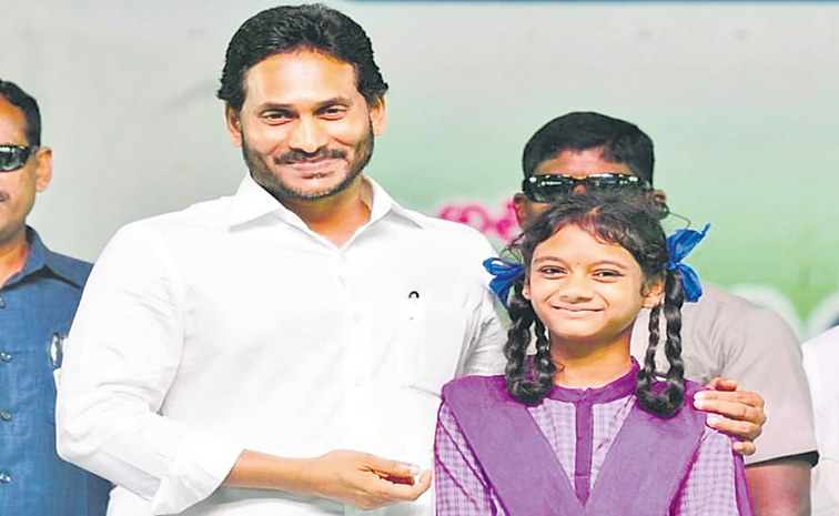 jagan_9.jpg