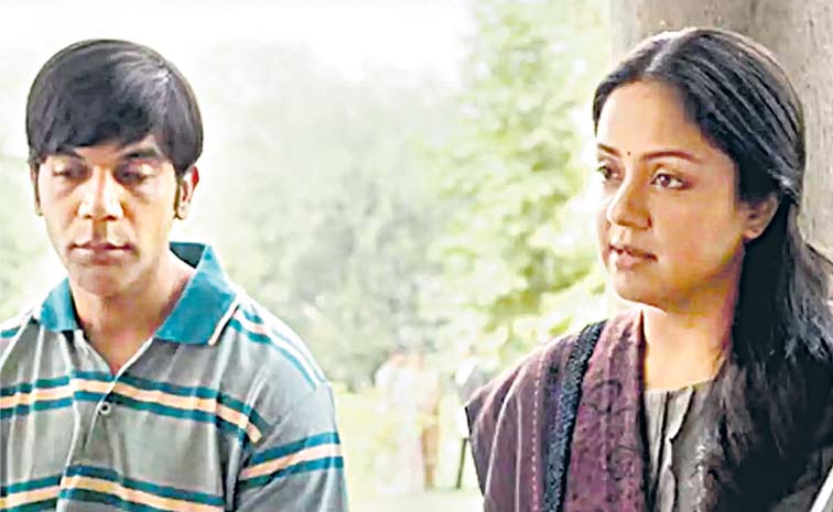 jyotika.jpg