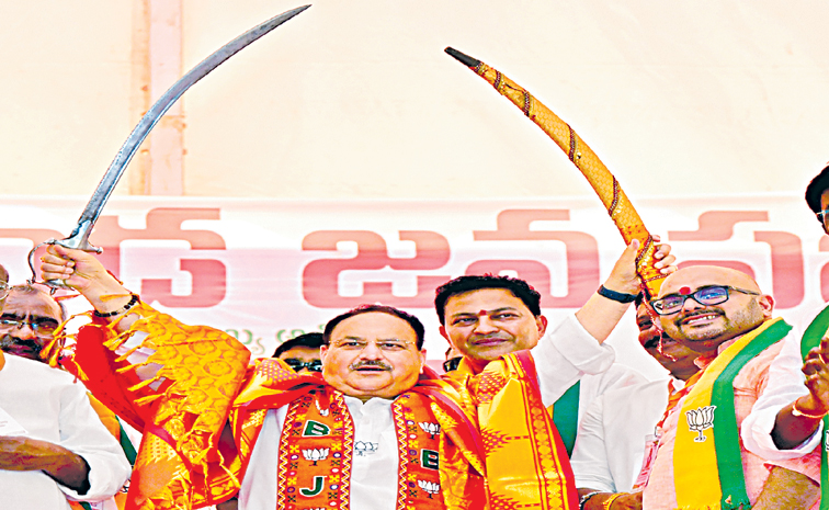 nadda_0.jpg