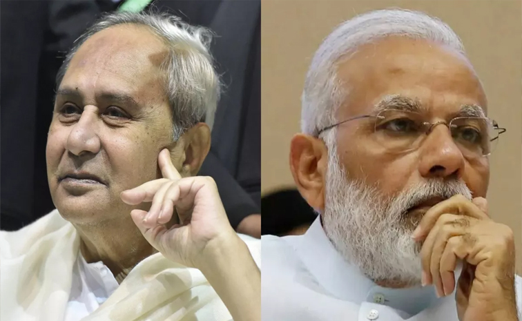 odisha.jpg