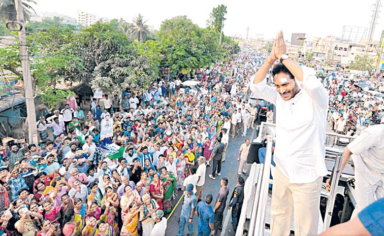 ys_20jagan_1.jpg