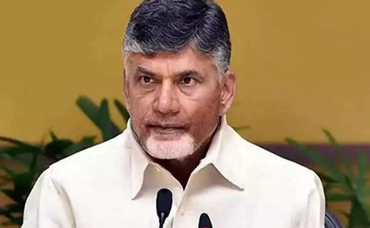 Chandrababu-Naidu.jpg