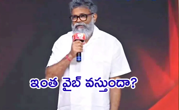 Director-Sukumar-Funny-Comments.jpg