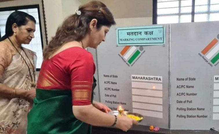 evm-pooja.jpg