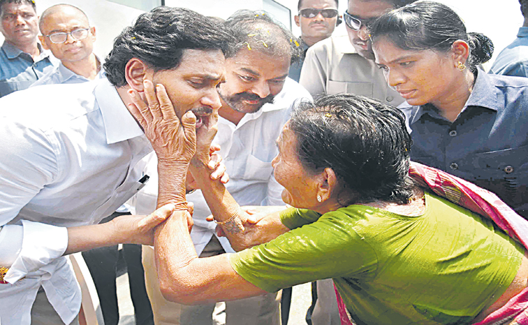 jagan1_1.jpg