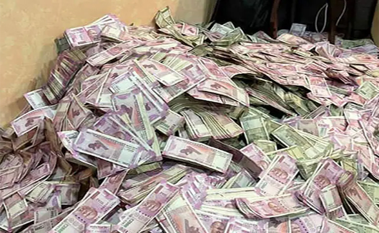 money_2.jpg