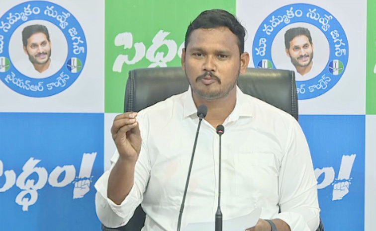 nagarjanayadav1.jpg