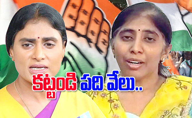 sharmila-sunitha.jpg
