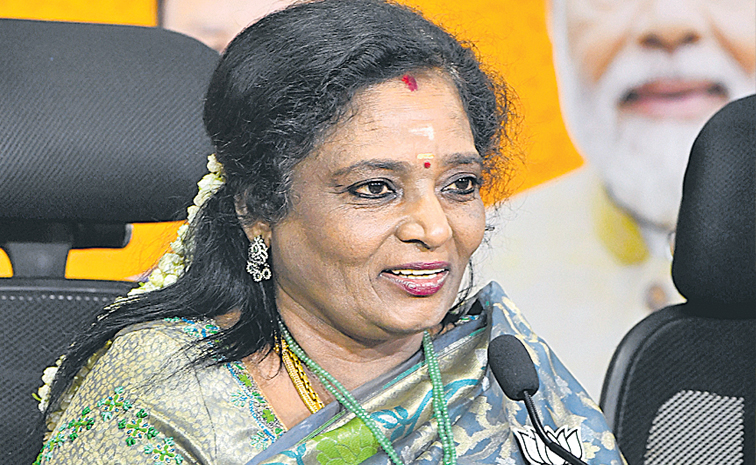 tamilisai.jpg