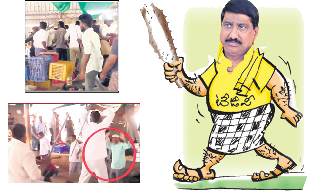 tdp_3_0.jpg