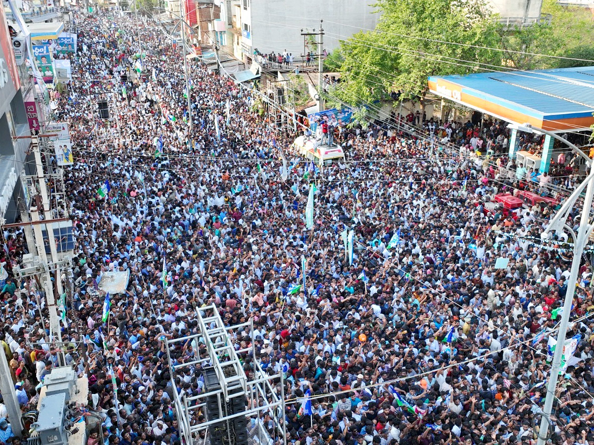 AP_20CM_20YS_20Jagan_20Public_20Meeting_20at_20Rajampeta_20Photos_20_2812_29.jpg 4
