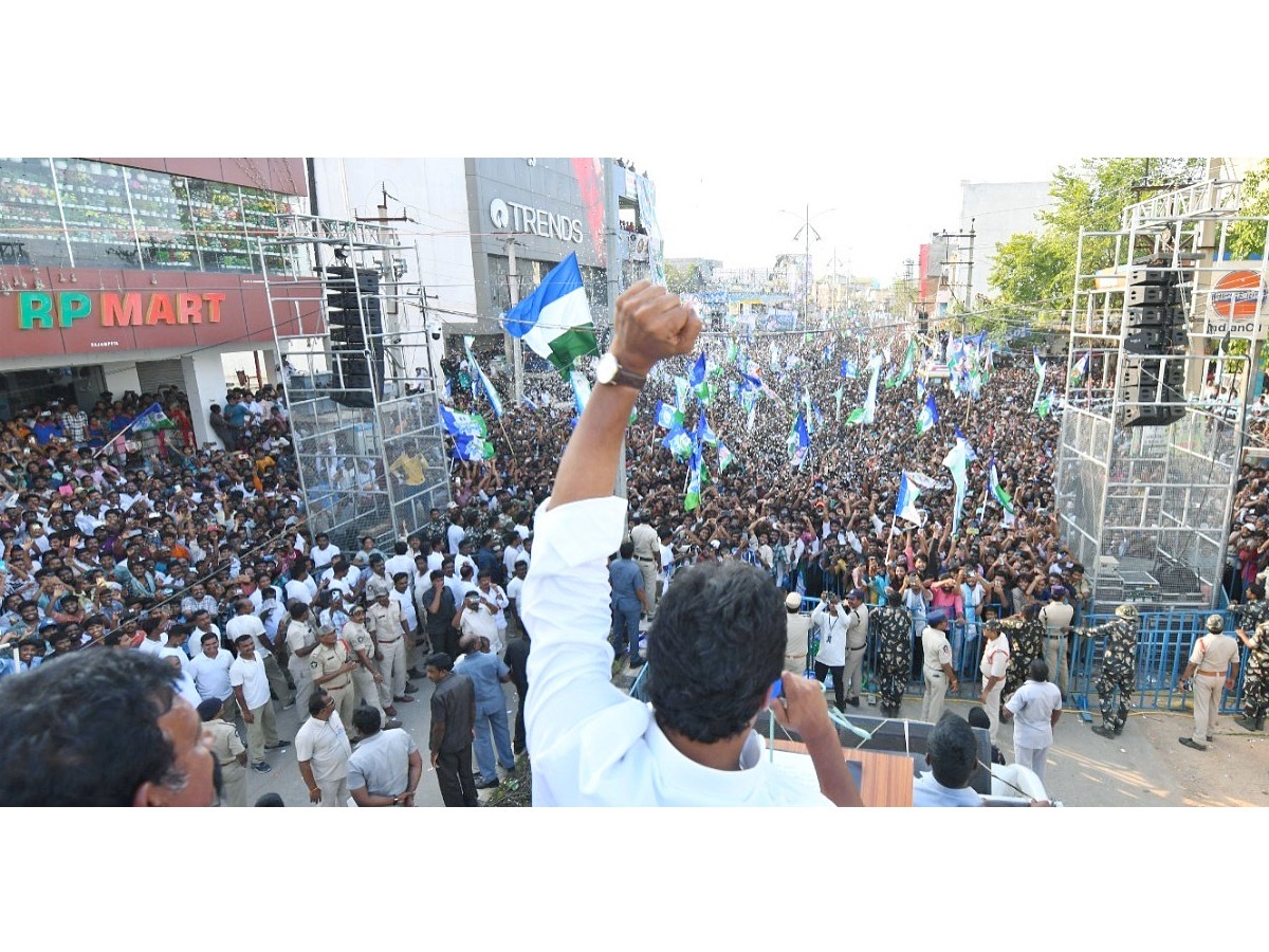 AP_20CM_20YS_20Jagan_20Public_20Meeting_20at_20Rajampeta_20Photos_20_2820_29.jpg 12