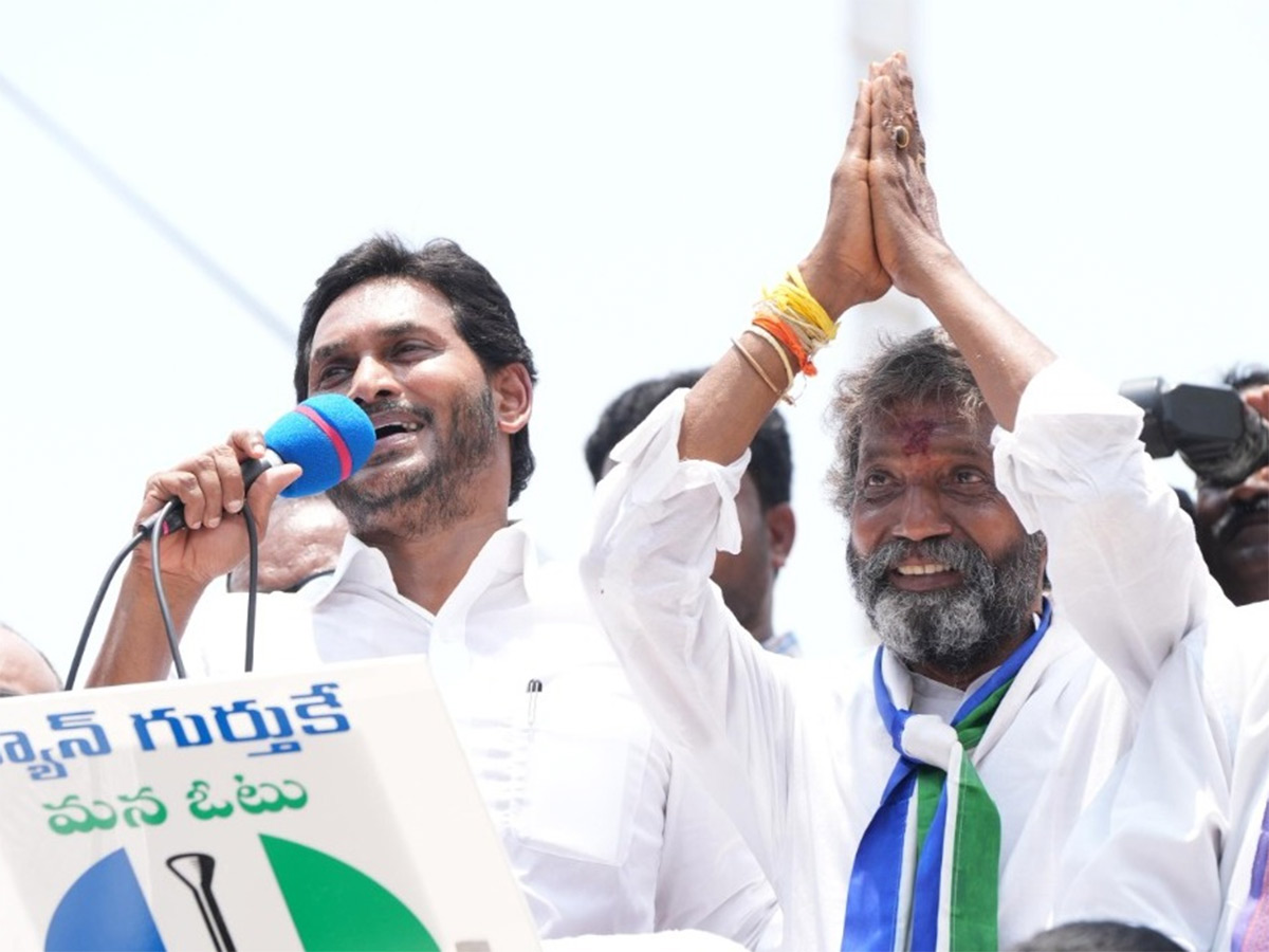 CM_20ys_20jagan_20siddham_20campaign_20in_20kurnool_20photos-6.jpg 6
