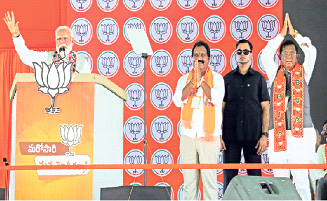 Modi-Warangal.jpg