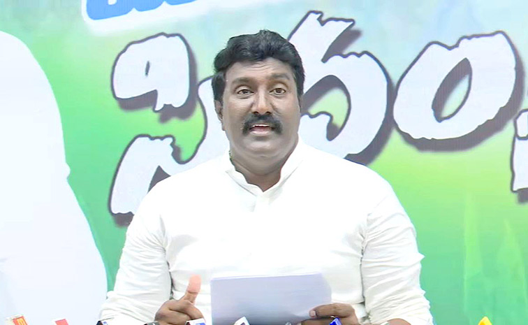 YSRCP-Leader-Pothina-Mahesh.jpg