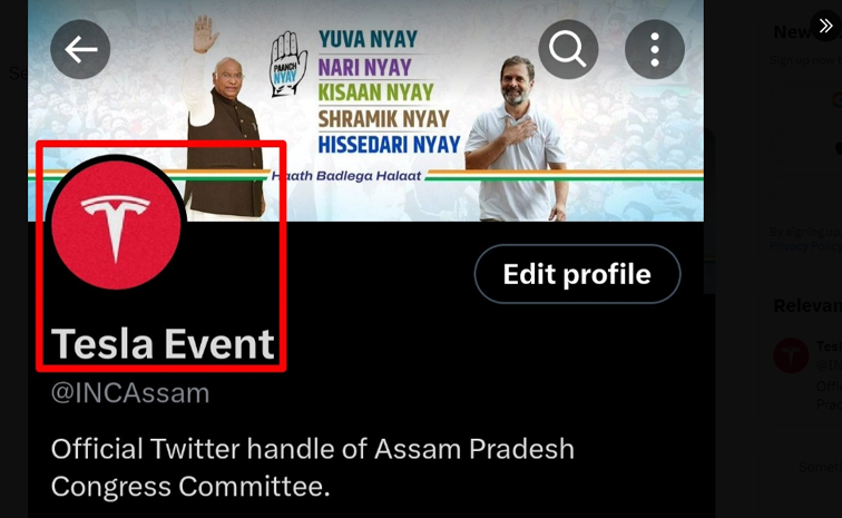 assam-congress.jpg