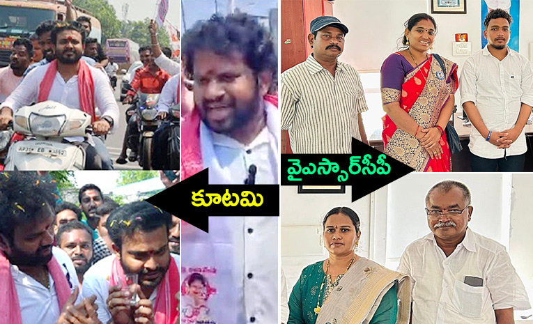 election-campaign-2024.jpg