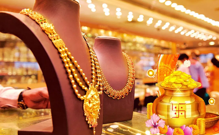 gold-price_4.jpg