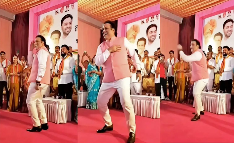 govinda-dance.jpg