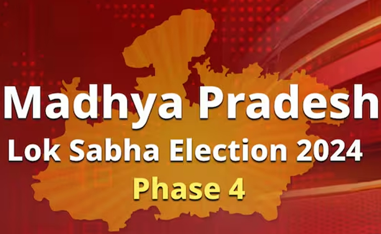madhya-pradesh.jpg