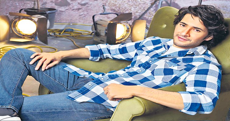 maheshbabu-latest.jpg
