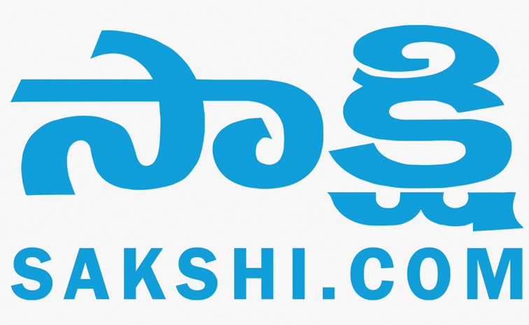 sakshi.jpg