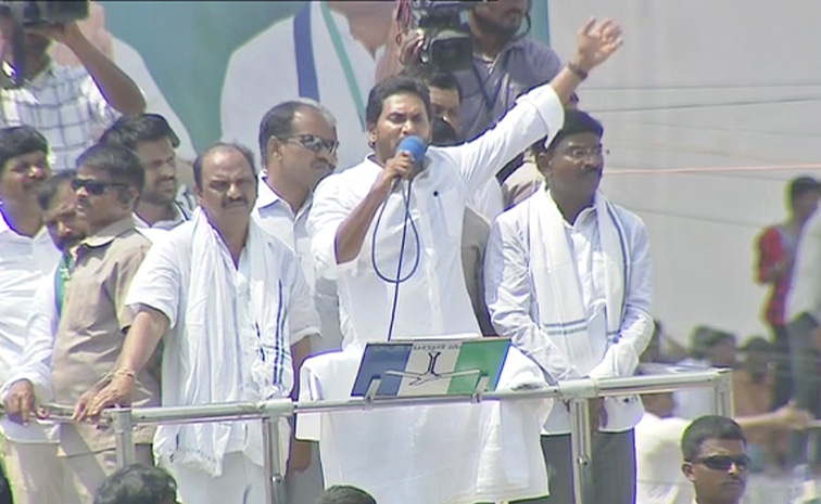 ys-jagan_0.jpg