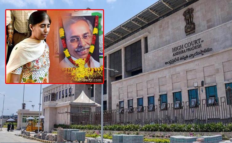 AP-high-Court.jpg