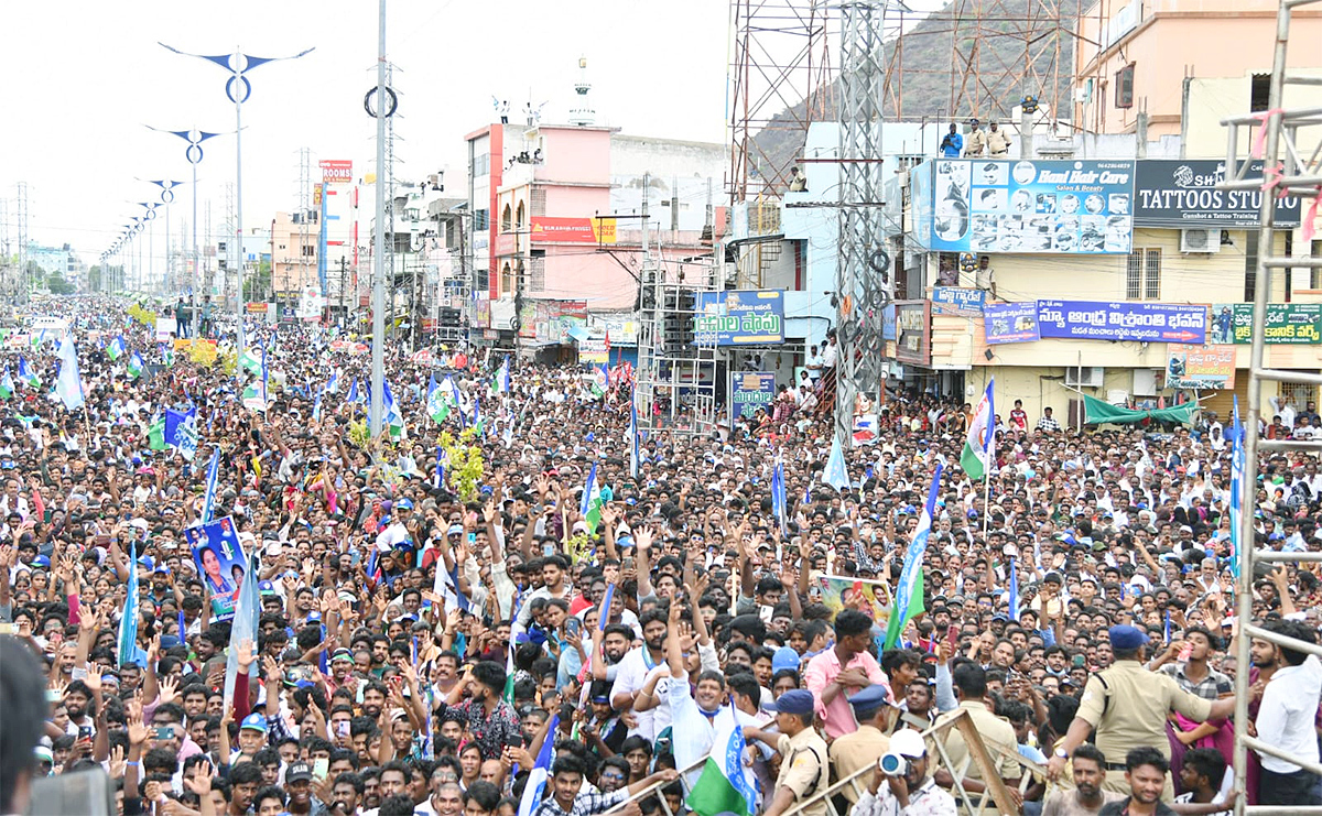 AP_20CM_20YS_20Jagan_20Public_20Meeting_20at_20Mangalagiri_20Photos-3.jpg 4