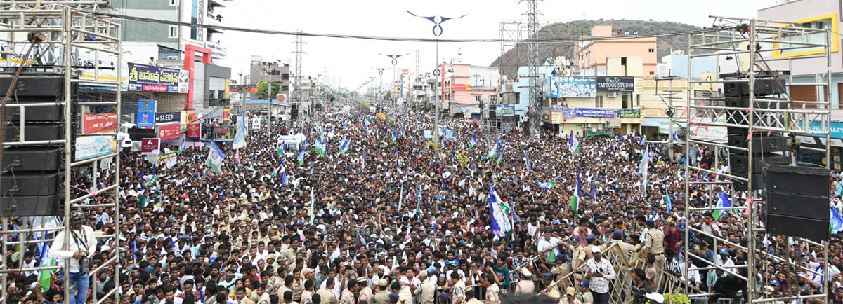AP_20CM_20YS_20Jagan_20Public_20Meeting_20at_20Mangalagiri_20Photos-4.jpg 5