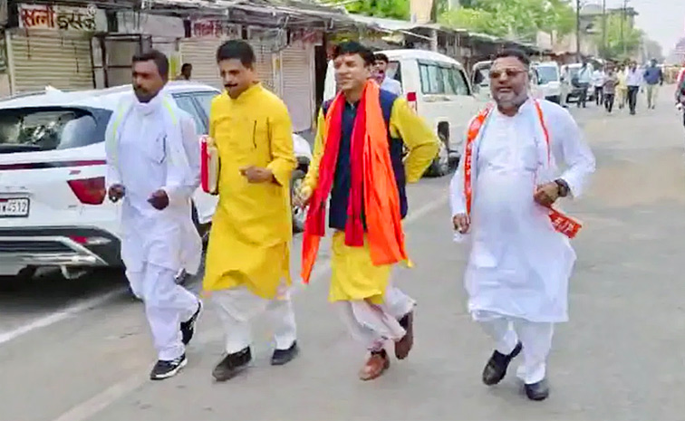 Bjp2.jpg