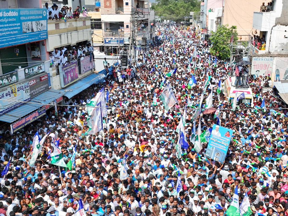 CM_20YS_20Jagan_20Public_20Meeting_20At_20Puttur_20Tirupati_20Photos_20_283_29.jpg 4
