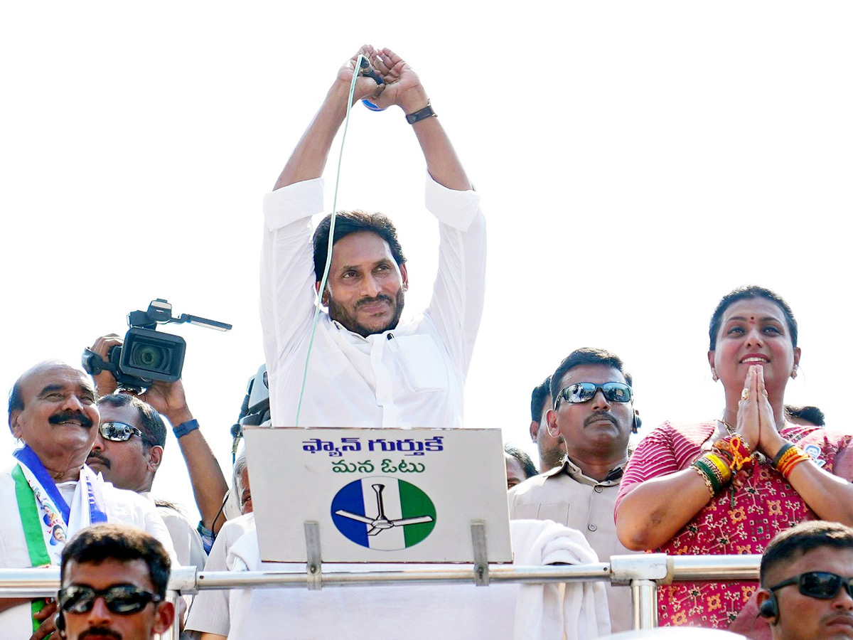 CM_20YS_20Jagan_20Public_20Meeting_20At_20Puttur_20Tirupati_20Photos_20_287_29.jpg 8